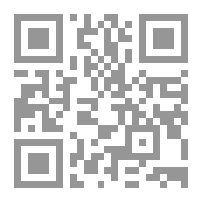 Qr Code Hand-Loom Weaving: A Manual for School and Home