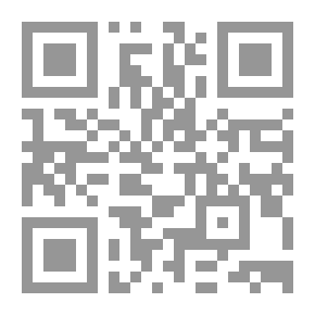 Qr Code نظرية التراكيب 