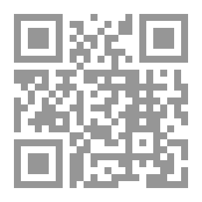 Qr Code السياسة أو الإشارة في تدبير الإمارة