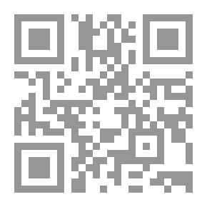 Qr Code English Illustration, 'the Sixties' : 1855-70