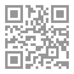 Qr Code أطلق قوة الشفاء بداخلك