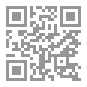 Qr Code The Innocence of Father Brown