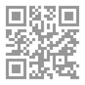 Qr Code تكفير الذنوب والخطايا