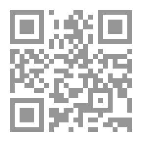 Qr Code Collections Historical & Archaeological Relating To Montgomeryshire