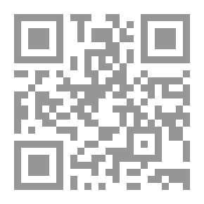 Qr Code طرق التنظيف المتبعة في المبانى المشيدة من الحجر الجيري في مصر القديمة