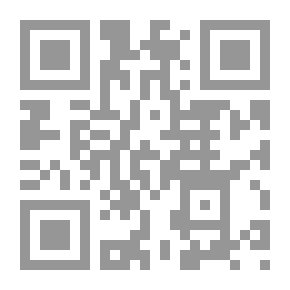 Qr Code عملية سم البوتيولزم