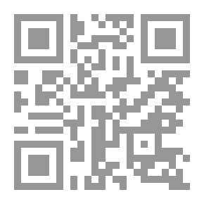 Qr Code سيدة البحر