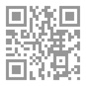 Qr Code البقاع في التاريخ والمنطقة
