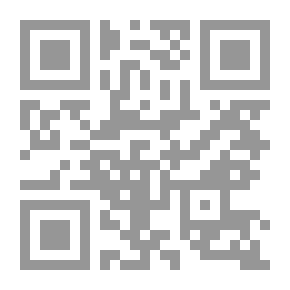 Qr Code فتاة السامرة