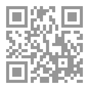 Qr Code أنين مدينة