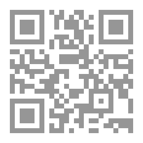 Qr Code بدائع السلك في طبائع الملك