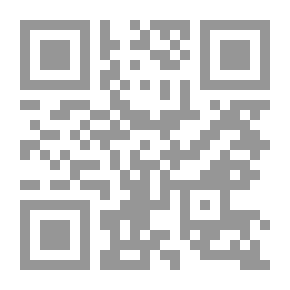 Qr Code محاسن المساعي