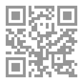 Qr Code دورا بين الشوك والسوسن