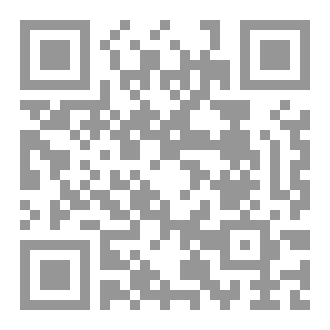 Qr Code جئت راغبة أم غاضبة؟