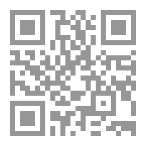 Qr Code تركيب البيانات وتصميم الخوارزميات