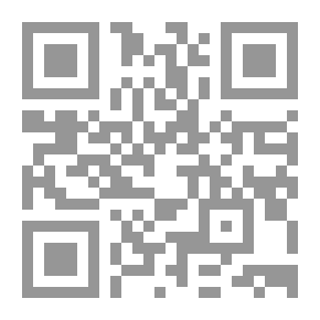 Qr Code اللباب في تهذيب الانساب
