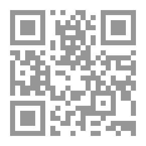 Qr Code Migration Season For Arcadia