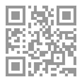 Qr Code مقام نسيان