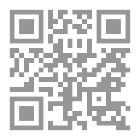 Qr Code مشير النصر