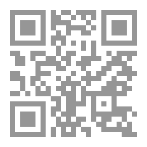 Qr Code مكانة المرأة عبر العصور