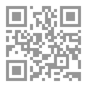 Qr Code قاموس بريميرو - الأول فى اللغة البرتغالية - عربى / برتغالى