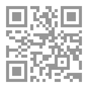 Qr Code في سياق نظام عالمي جديد - حرية الإجتماع والتظاهر بين جدلية حقوق الانسان واعتبارات الأمن القومي