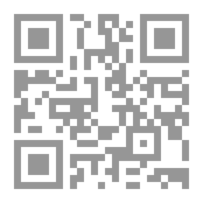 Qr Code The Full Moon Has Risen Upon Us