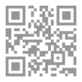 Qr Code Qui se cache dans le grenier؟