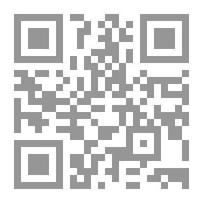 Qr Code مسله تقدیر