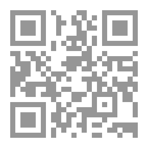 Qr Code أوست دودو؟ (الألبوم الكبير)
