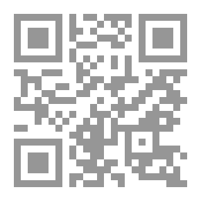 Qr Code موسوعة مصر القديمة في مدنية مصر وثقافتها في الدولة القديمة والعهد الإهناسي ج 15