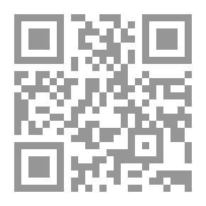 Qr Code المشهد يخبئ صهيلا