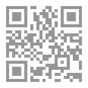 Qr Code الجمالية الإسلامية في الفن الحديث