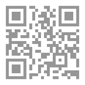 Qr Code الدير والموقد