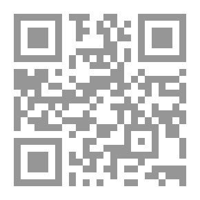 Qr Code الفوز العظيم والخسران المبين : في ضوء الكتاب والسنة (رسائل سعيد بن علي بن وهف القحطاني ؛ 6 )