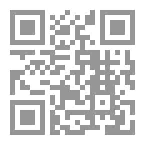 Qr Code Tip Lewis and His Lamp