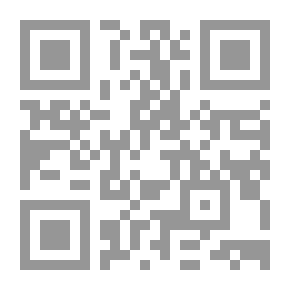 Qr Code مقتضى الحال بين البلاغة القديمة والنقد الحديث