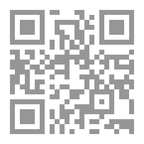 Qr Code Ebooks: Neither E, Nor Books Paper for the O'Reilly Emerging Technologies Conference, 2004