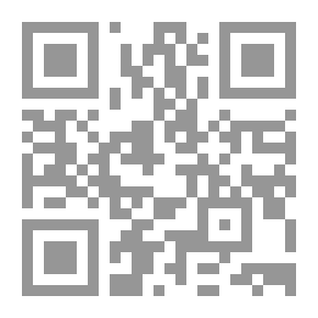 Qr Code السيرة النبوية؛ مناهج، نصوص وشروح