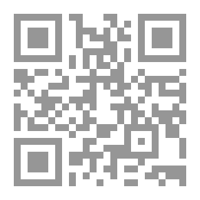 Qr Code Diwan Of Imam Ibn Qayyim Al-Jawziyya