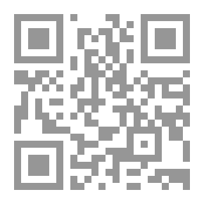 Qr Code منزل القش