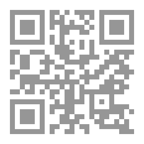 Qr Code الإعفاءات من ضريبة الدخل (دراسة مقارنة)