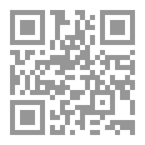 Qr Code Kafir Stories: Seven Short Stories