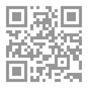 Qr Code مقالات العلامة الطناحي: صفحات في التراث والتراجم واللغة والأدب #2