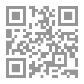 Qr Code Prophetic Medicine