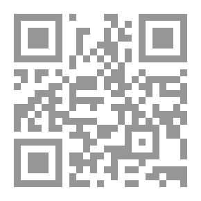 Qr Code اقرأ وفكر بلا تعصب وتذمر
