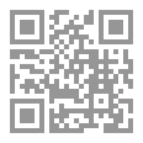 Qr Code في آفاق الحوار الإسلامي المسيحي