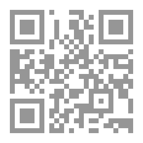 Qr Code الطيار