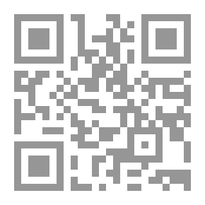 Qr Code كتاب جوته السنوي