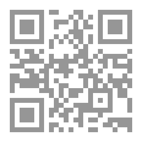 Qr Code التقنيات الحديثة وأثرها في المكتبات
